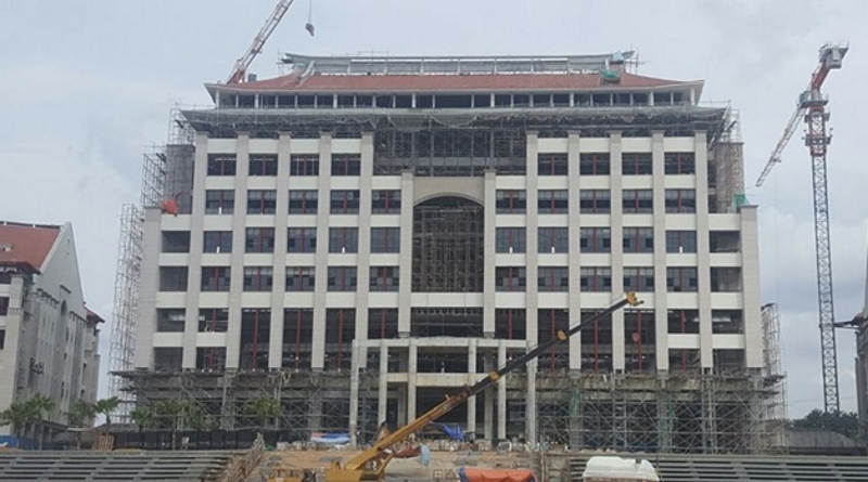 Xiamen University Xiamen University